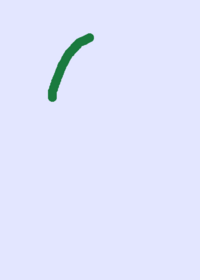 Intro game
