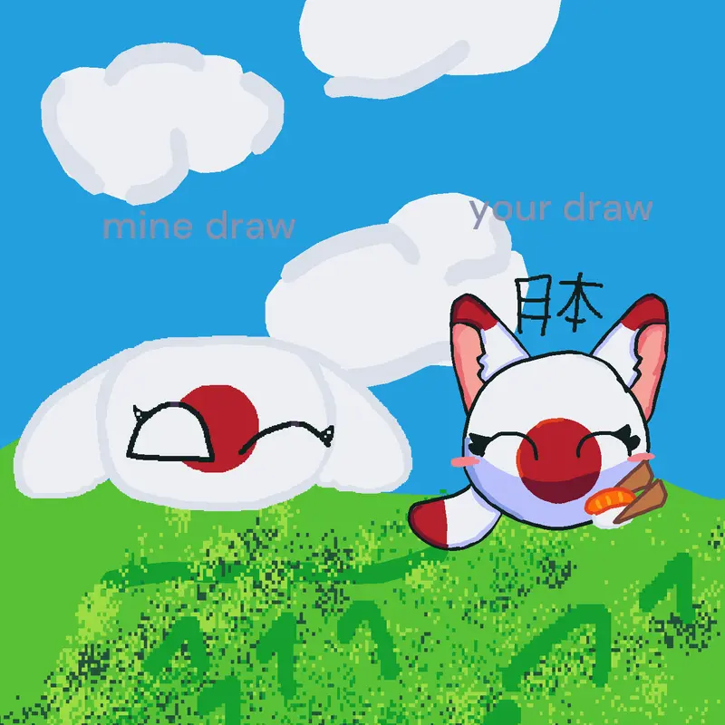 Game by @N_Korea