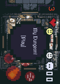 dungeon (alpha v0.0.4)