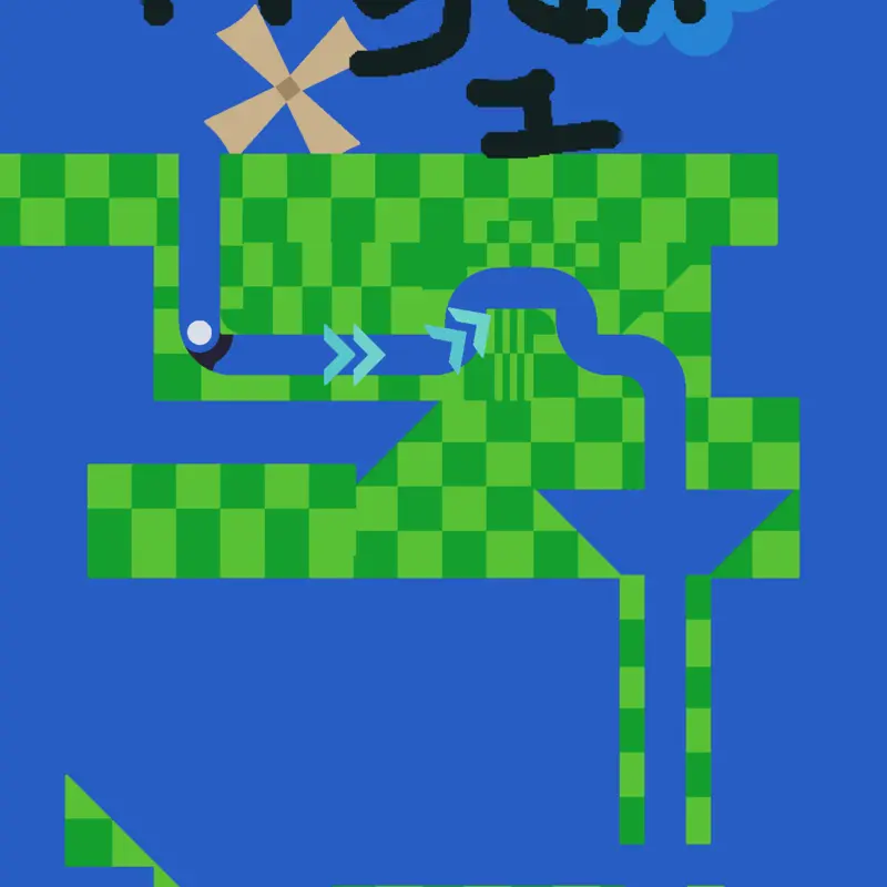 Game by @milesmoralis