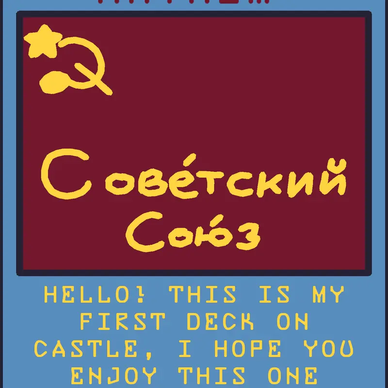 Game by @Sovyetskiy_Kotyonok