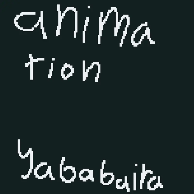 Game by @pumpkin_busted