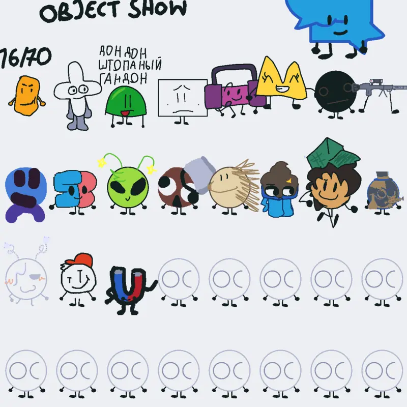 Game by @night_boyed