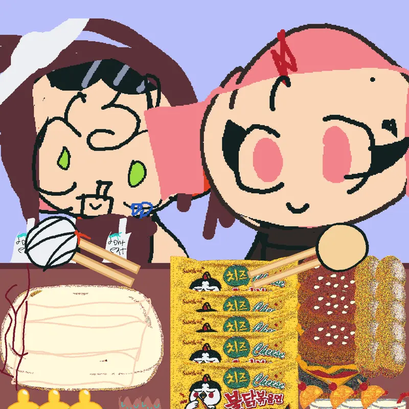 Game by @SprinklesCupcake