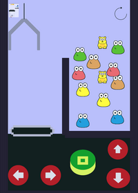 Maquina de pous
