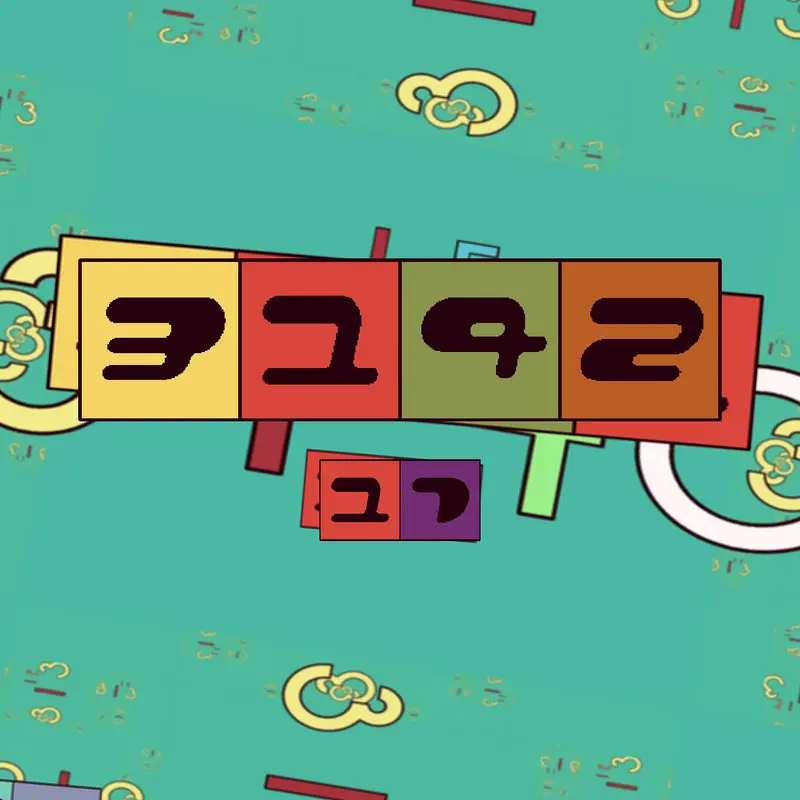Game by @Dylan713