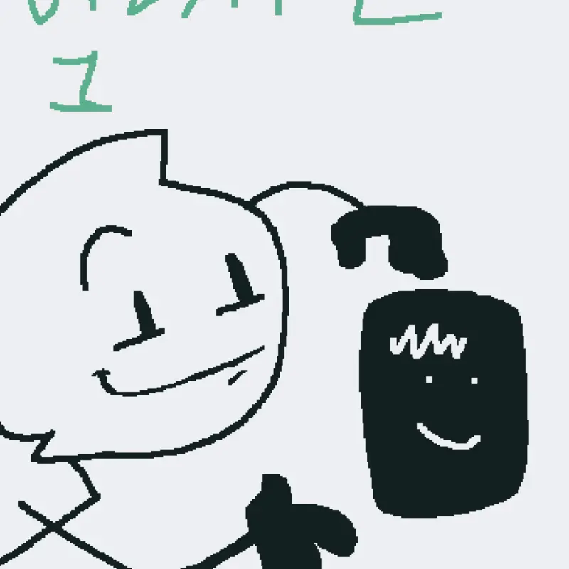 Game by @EmptyBrain