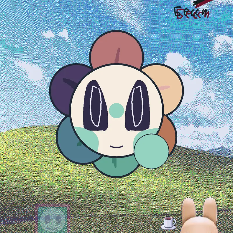 Game by @-_IM_FILA_-