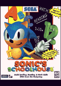 Sonic schoolhouse