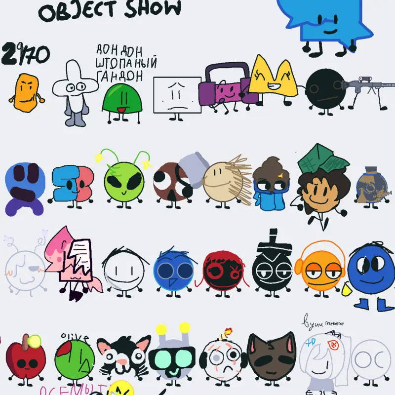 Game by @astro_100