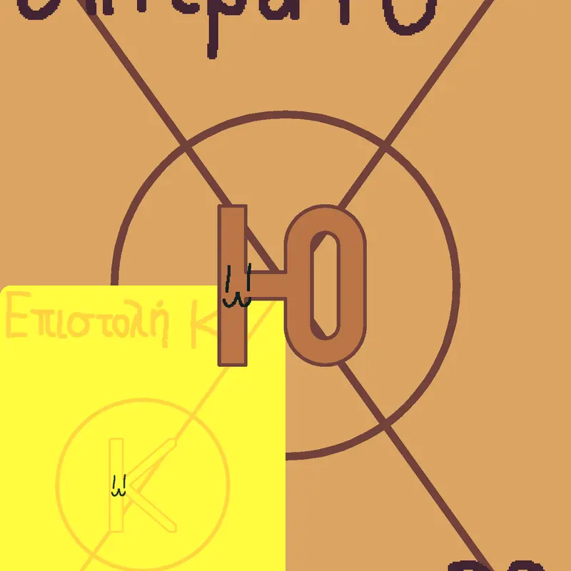 Game by @Kolu_4k70