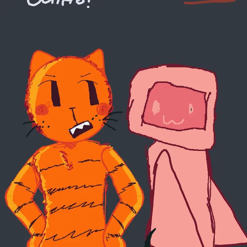 Game by @plioees