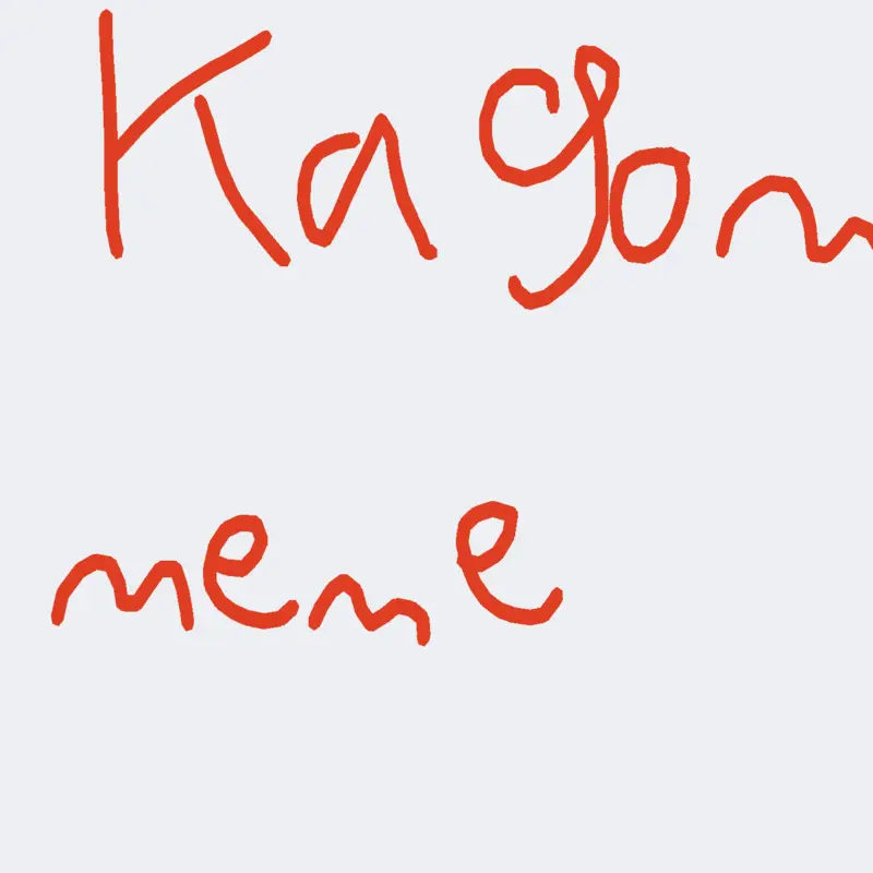 Game by @Jobguy