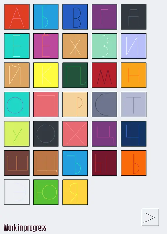 Game by @l4hxzy_OCT
