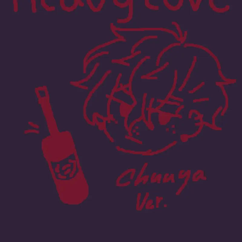 Game by @ChuuyasWineBottle