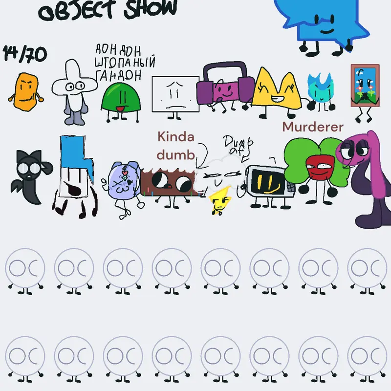 Game by @heartless_artic