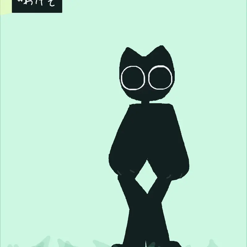 Game by @funnyofficial