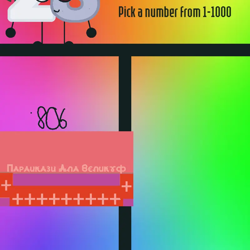 Game by @Spooky_Parain_Vampire
