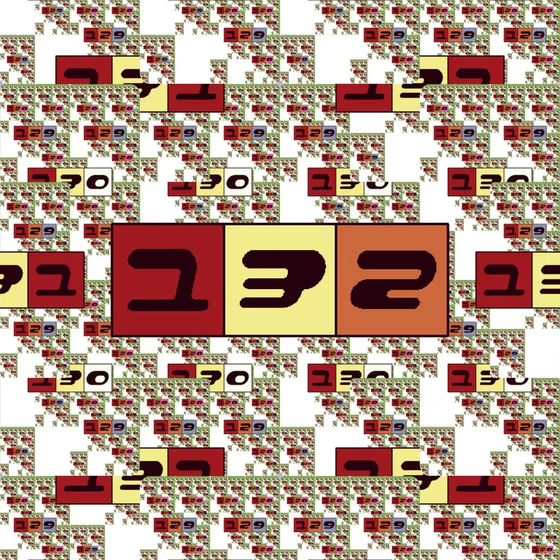 Game by @790QCe_PortalChains-2026