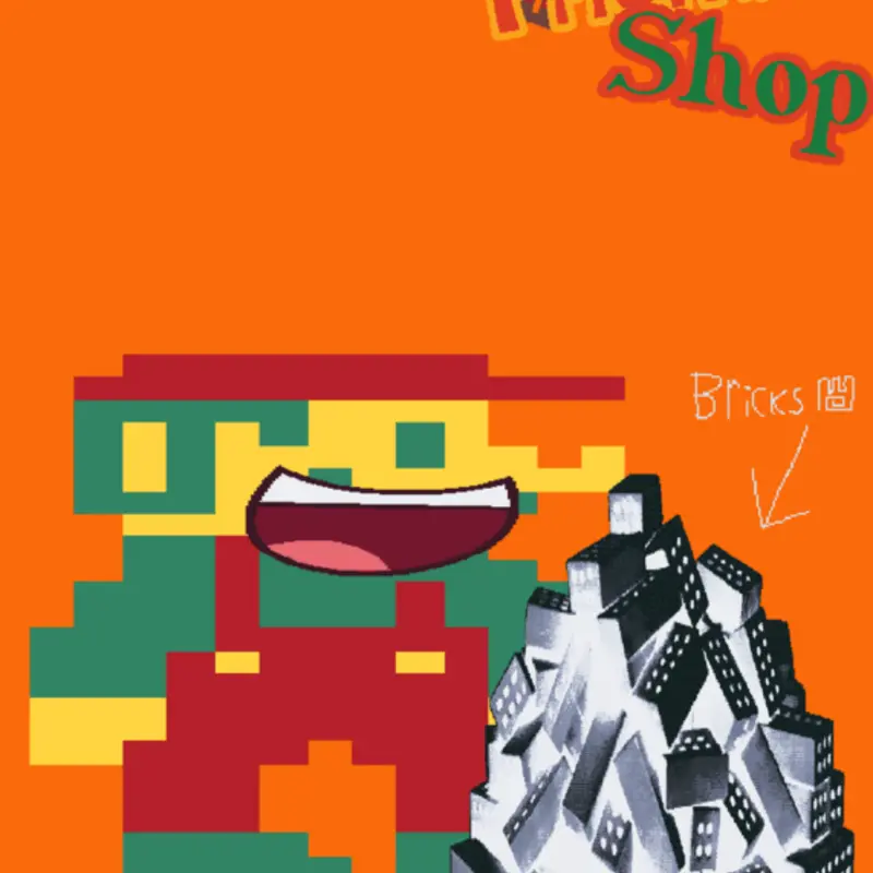 "Friend? Like the one inside me?" Shop by @WegaGuy_1246