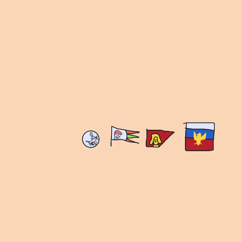 Game by @eno