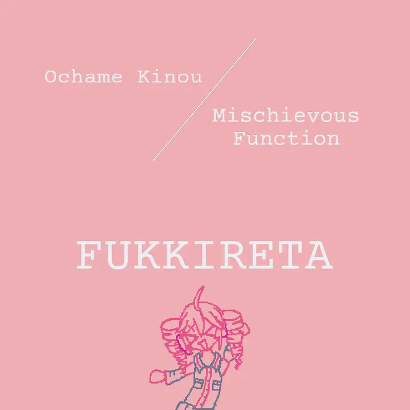 Ochame Kinou / Mischievous Function by @original_character