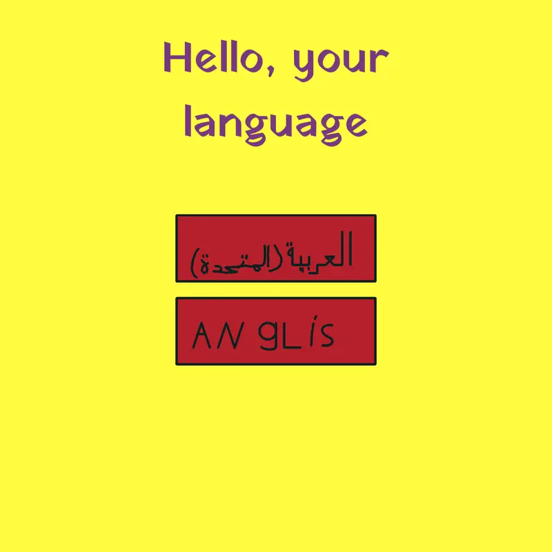 Game by @ilyaseX