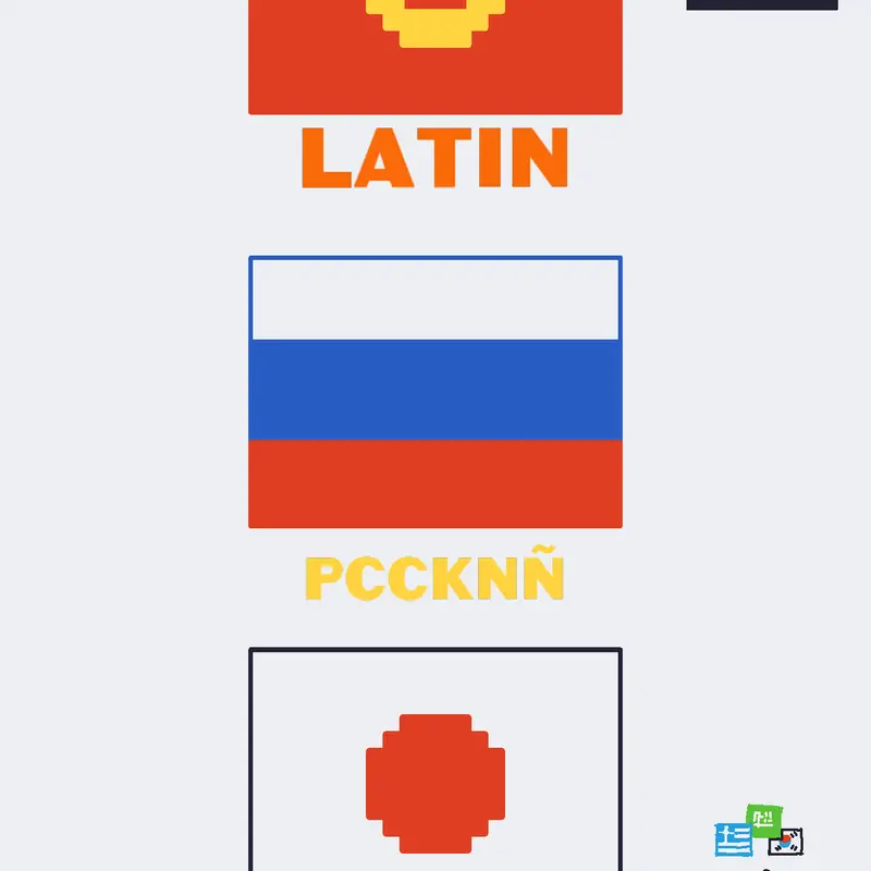 "NAME FLAG." (ネームフラッグ。) by @abduzado_br