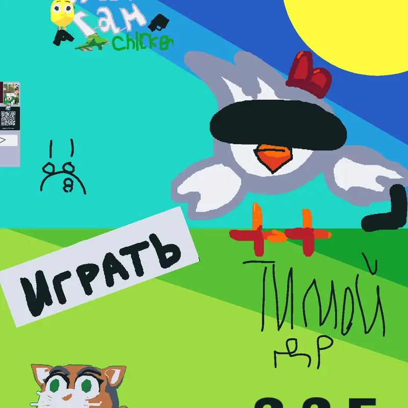 Game by @MaxdesignPro3
