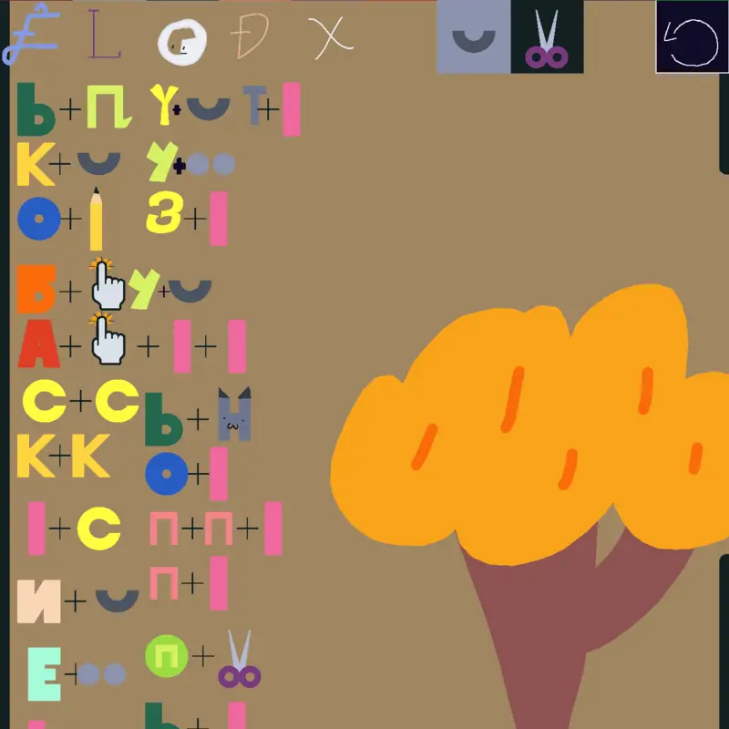 Game by @SEVENIS_HALLOWEEN