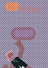 added large tv man