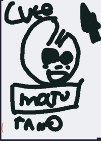 Matutano