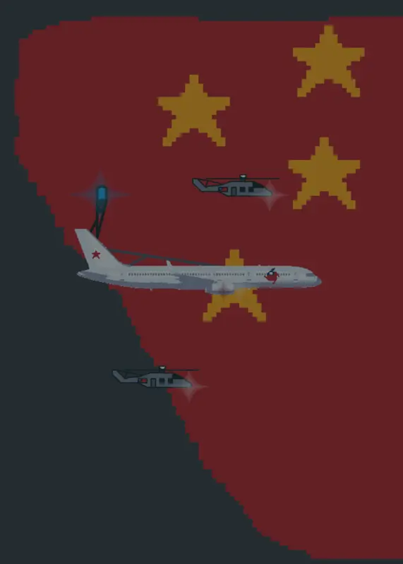 Game by @taiwanado_team_csst-10
