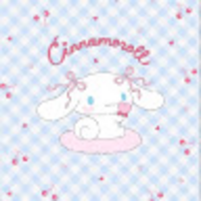 @cinnamon-7