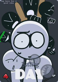 workfull blob