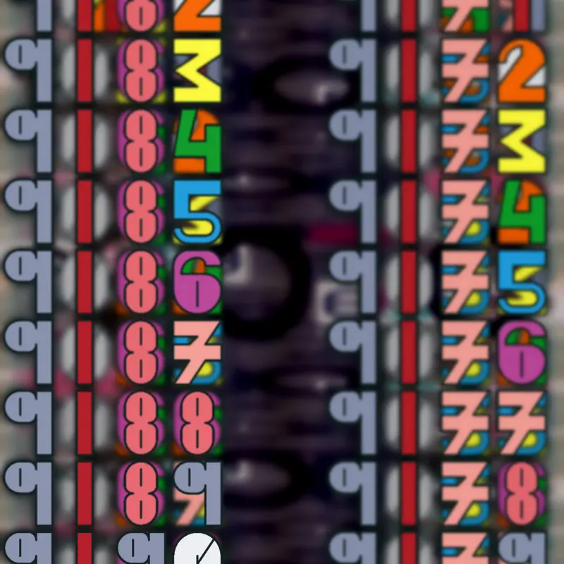 Game by @the2038withthelogo