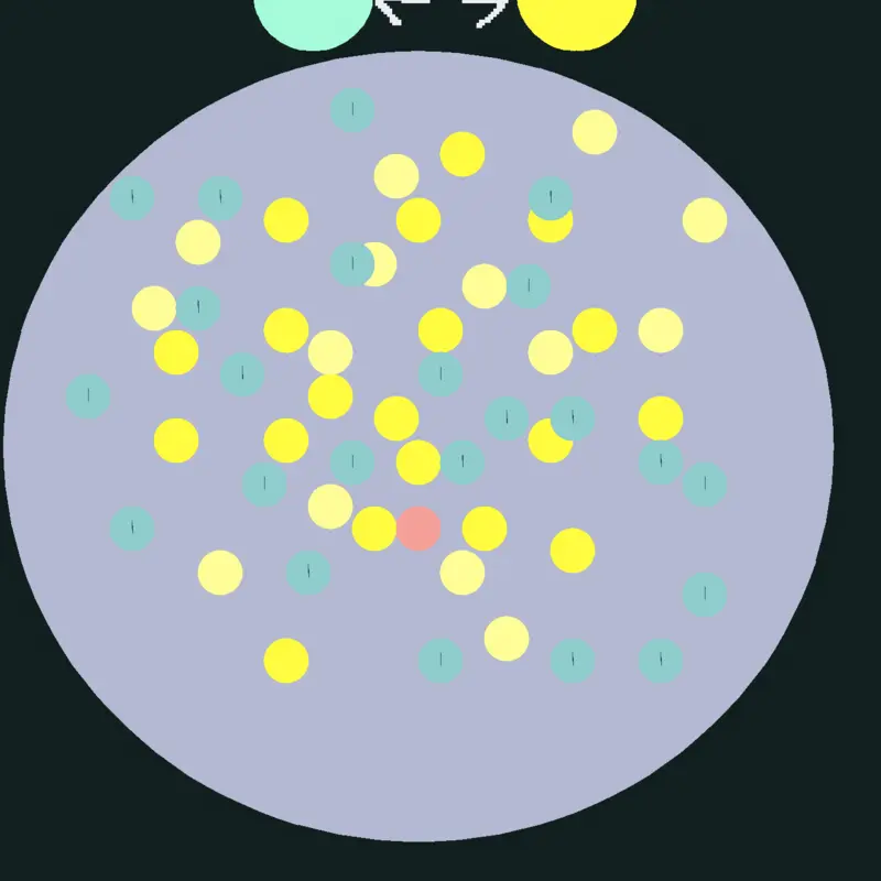 Game by @DavizCastle