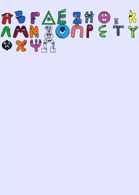 Game by @Khalifa_and_Russia_dev
