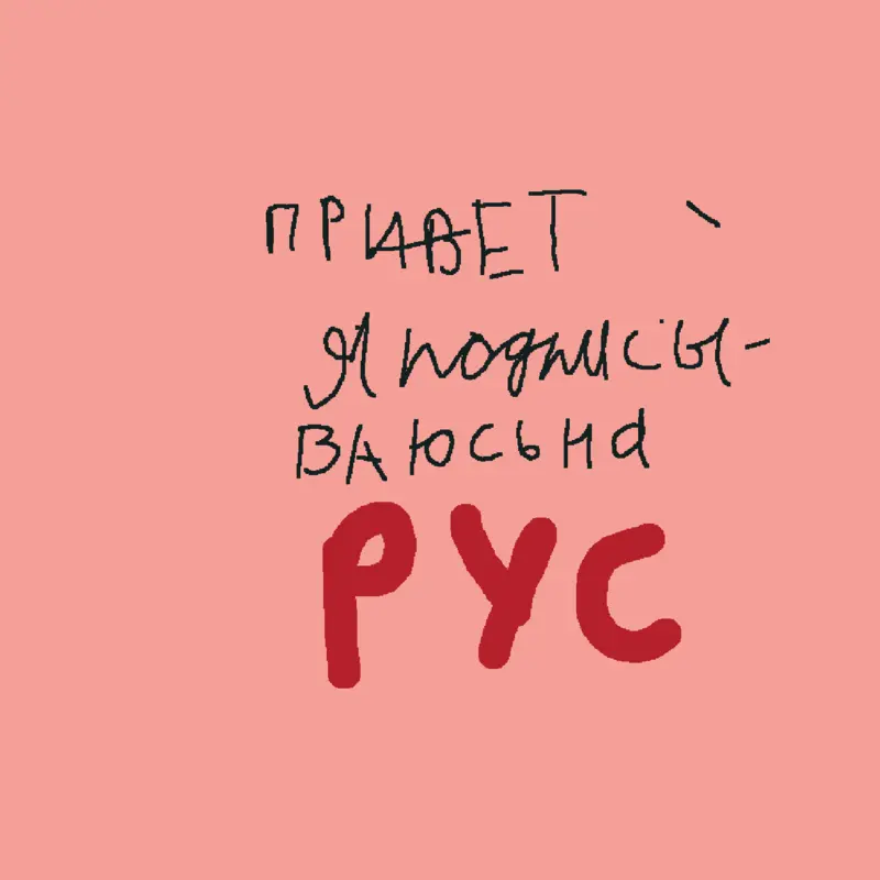 Game by @KERNEL_THE_OFFICIAL