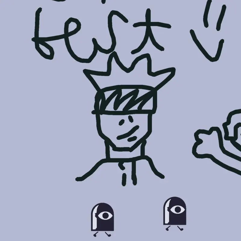 Game by @toge_inumaki1409