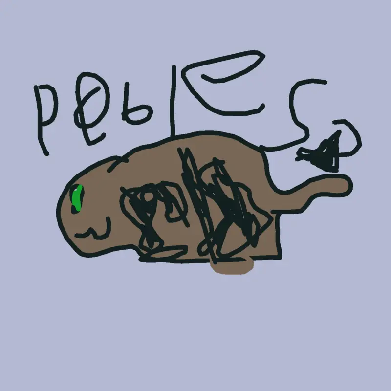 Game by @guesswhoIam