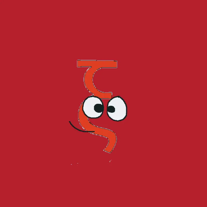 Game by @valentimms