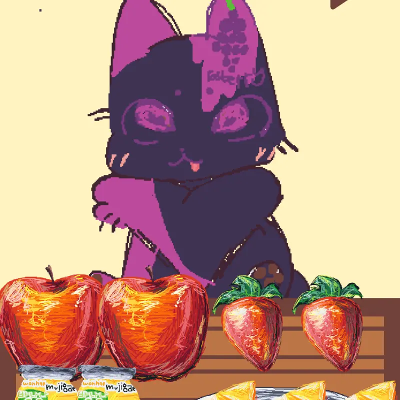 Game by @BUBBLE-CAINE
