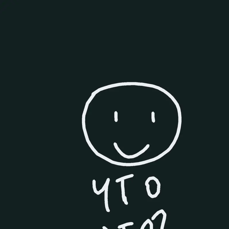 Game by @-_IM_FILA_-