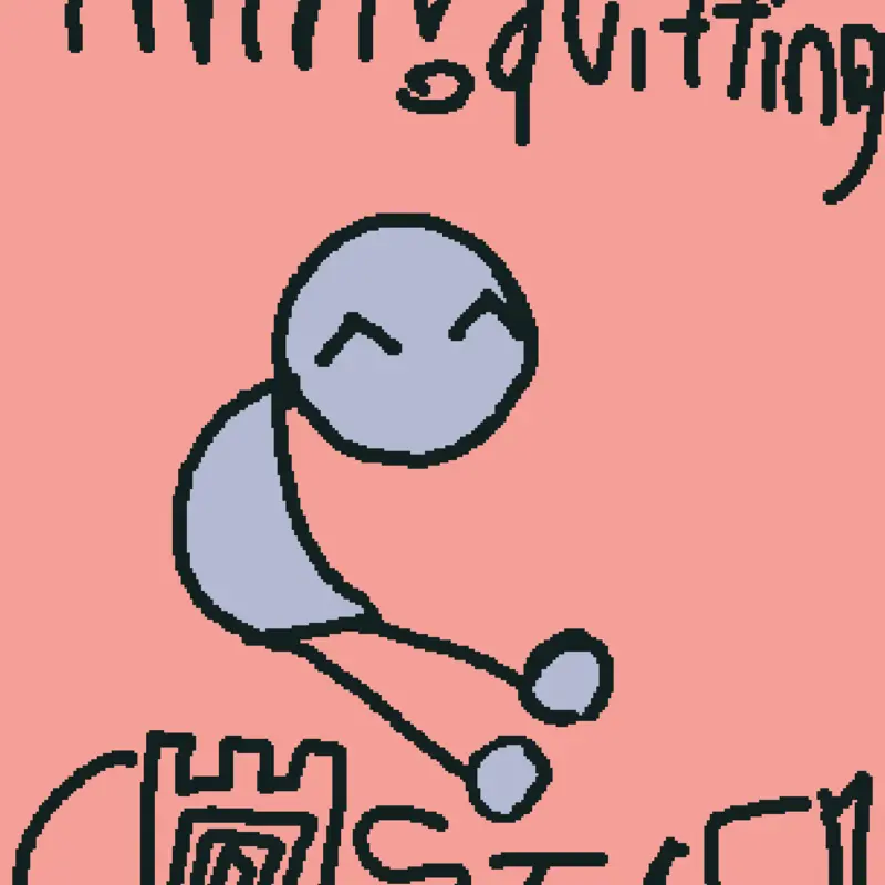 Not quitting gg by @-_s0rrow_-