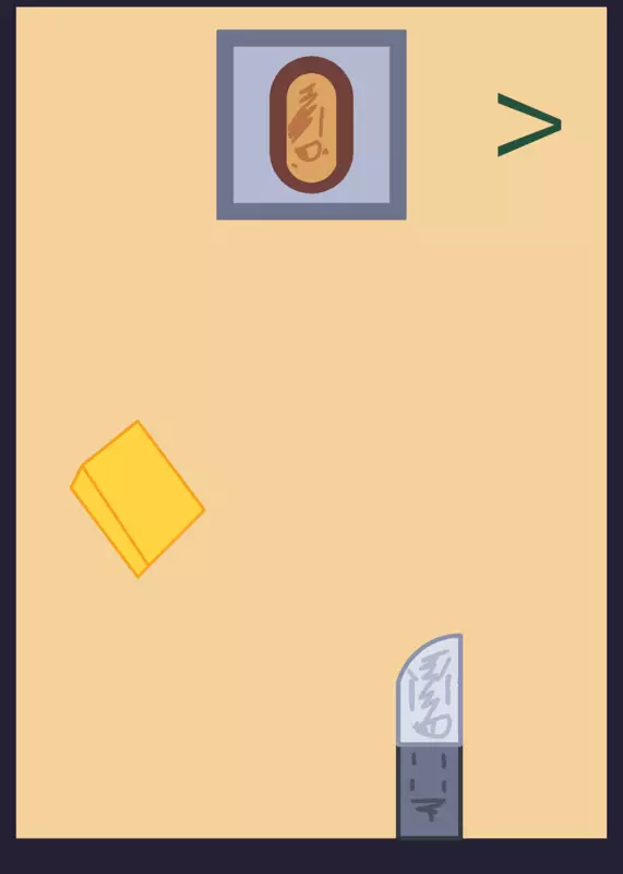Game by @SubToUserMe001