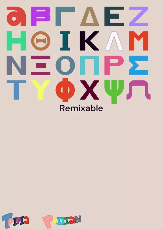 Game by @honey77