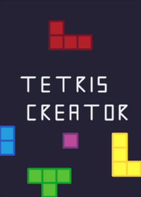 Tetris creator