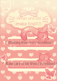 *. Vote time!!.*(⁠づ⁠￣⁠ ⁠³⁠￣⁠)⁠づ