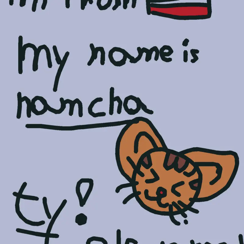 Game by @nomcha